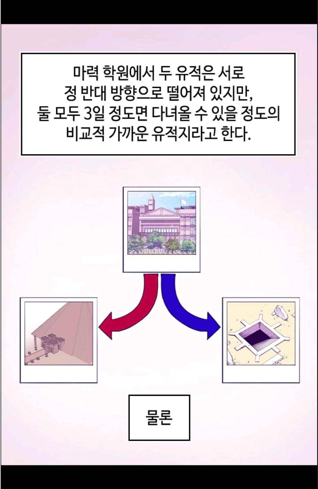 1565233285693.jpeg