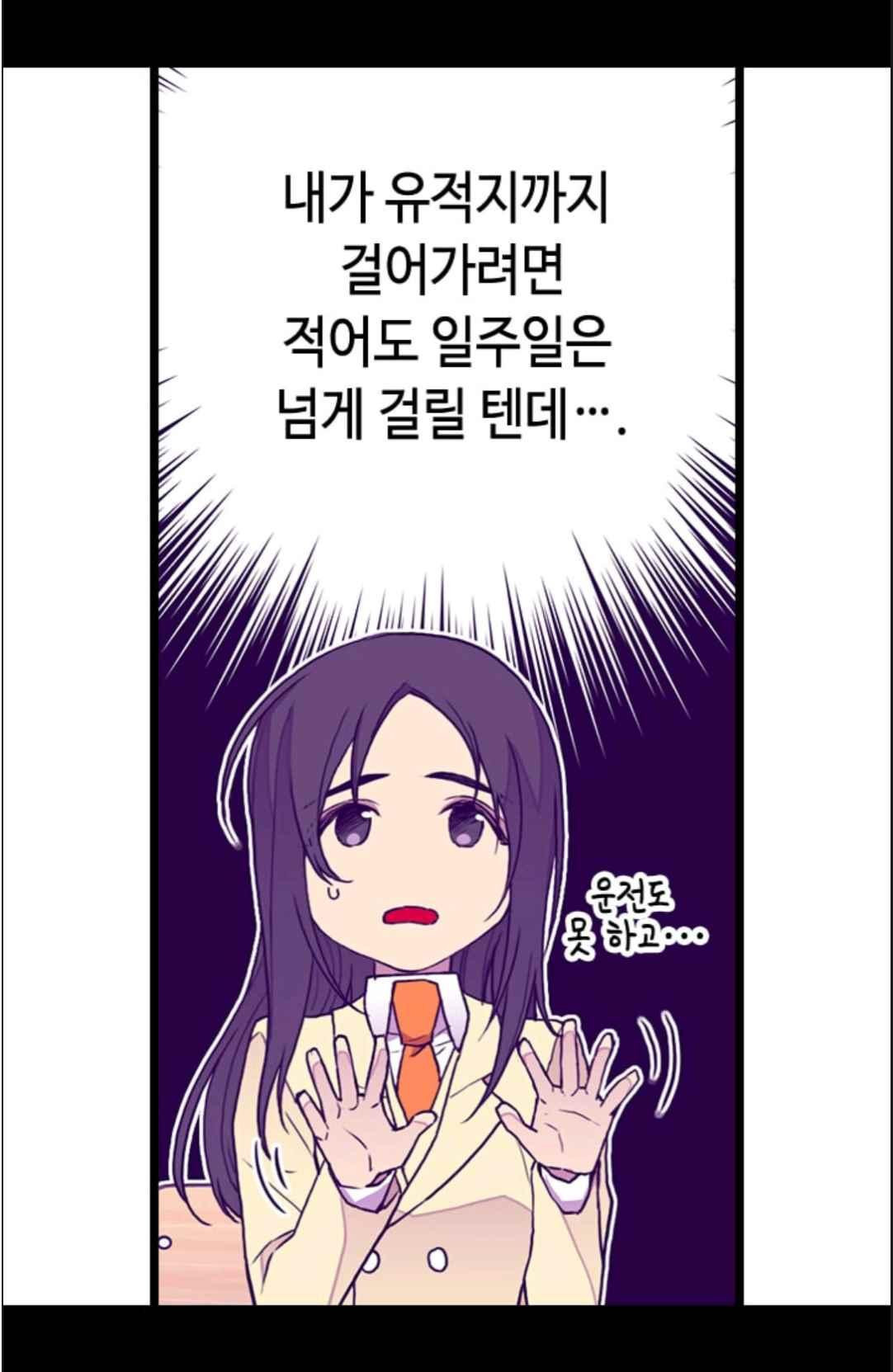 1565233286887.jpeg