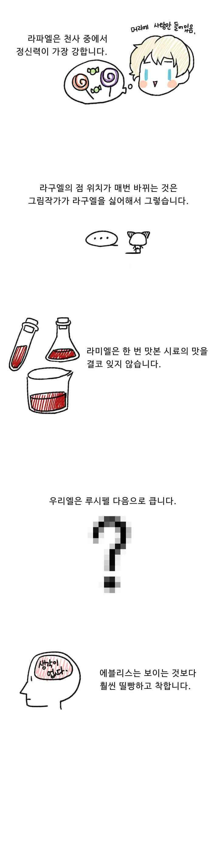 15652333051534.jpeg
