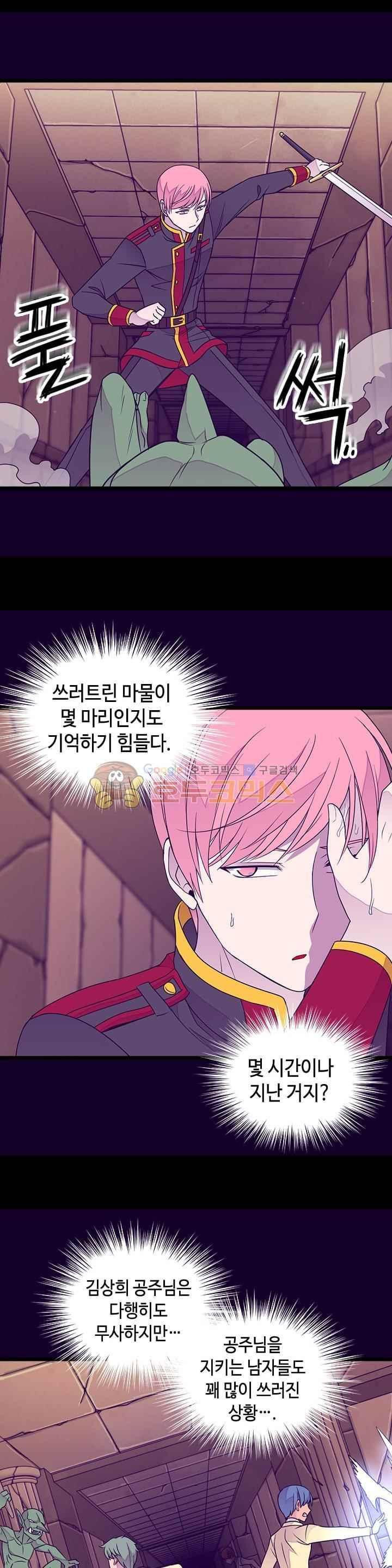 1565233353522.jpeg