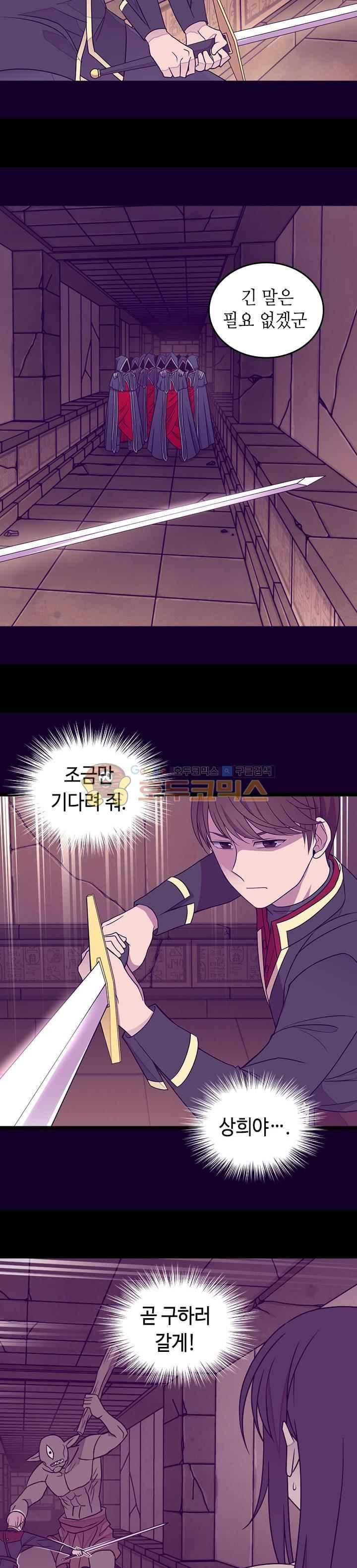 15652333842899.jpeg