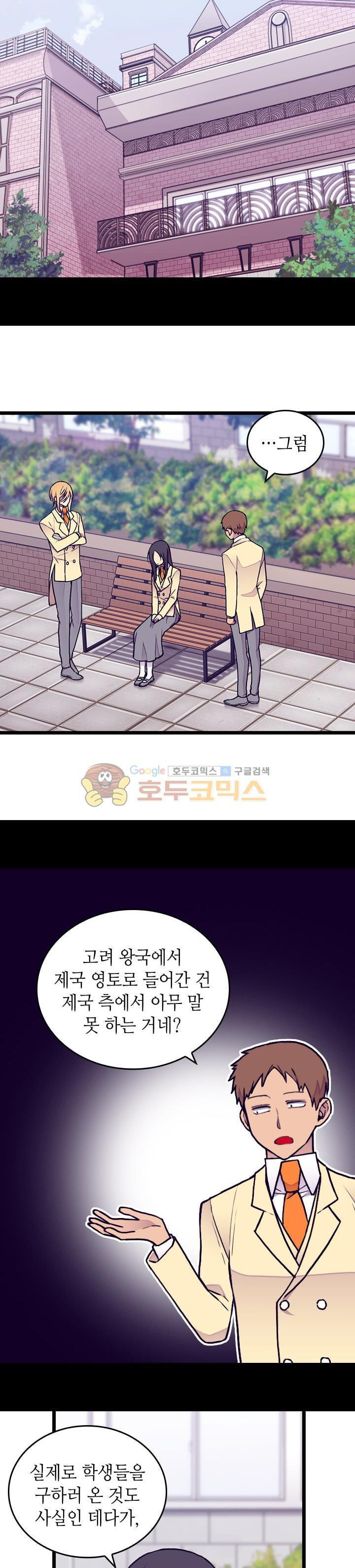 15652333949277.jpeg