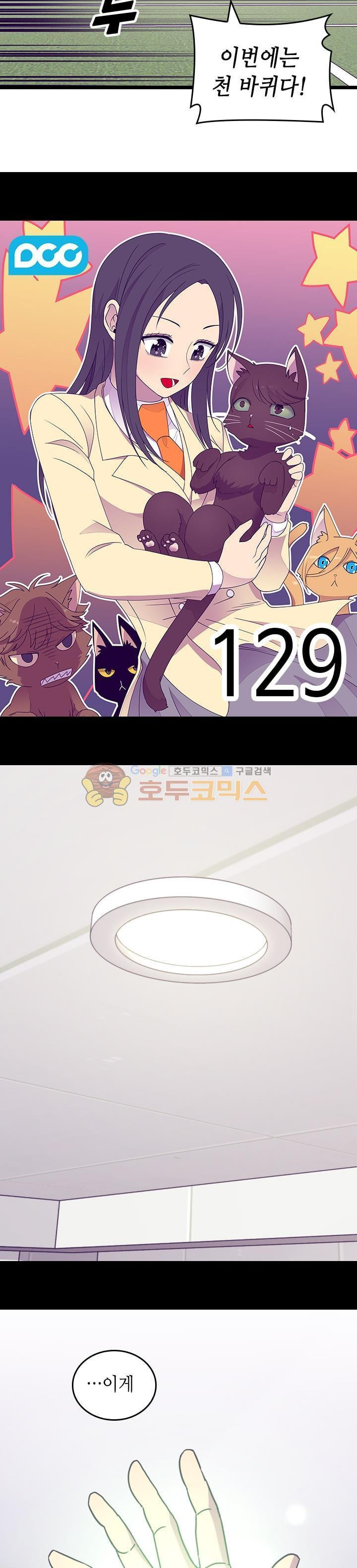 1565233424482.jpeg