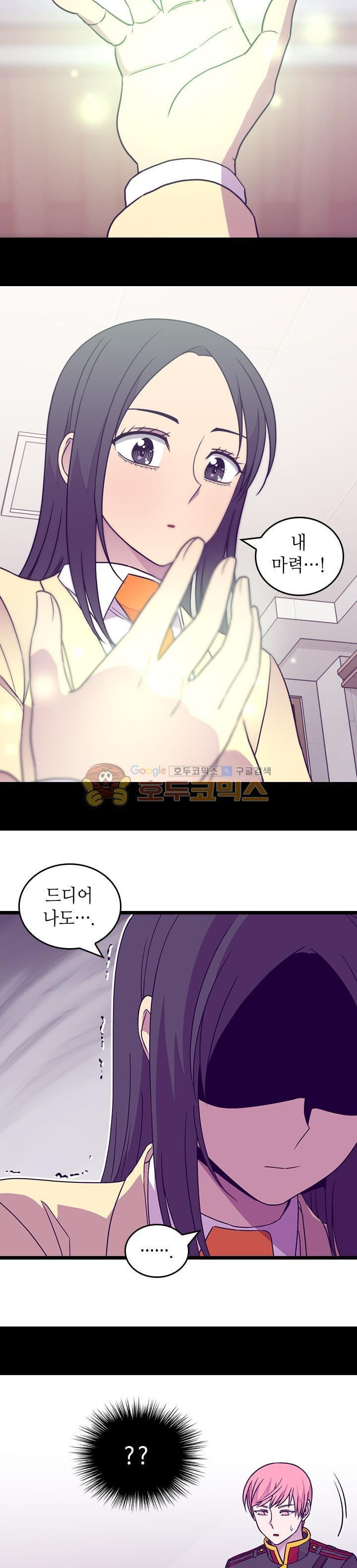 15652334249072.jpeg