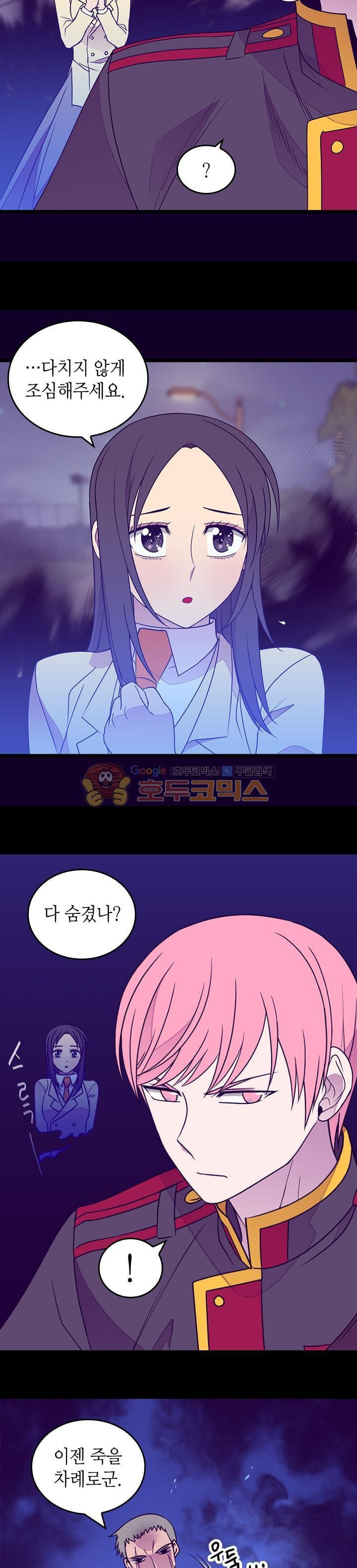 1565233433466.jpeg