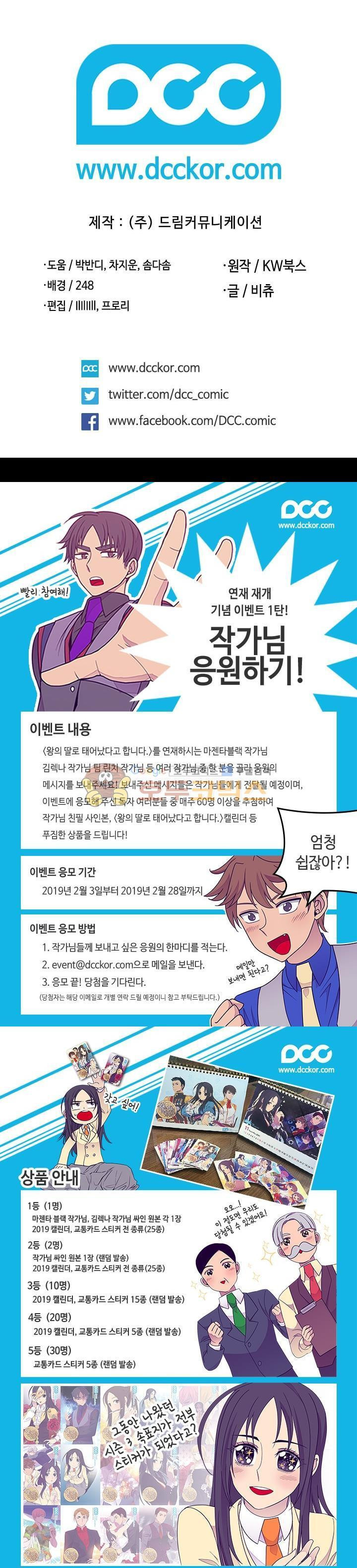 15652334350426.jpeg