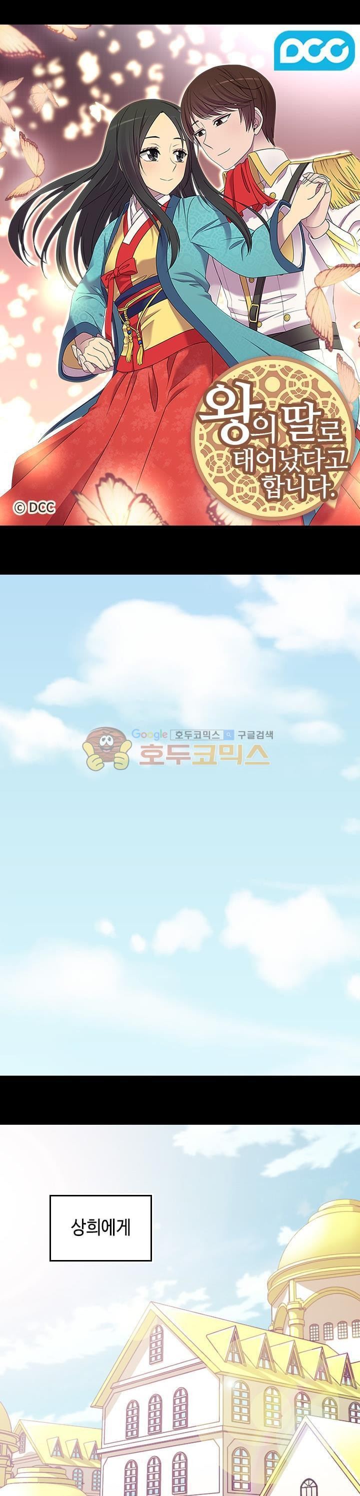 15652334647953.jpeg