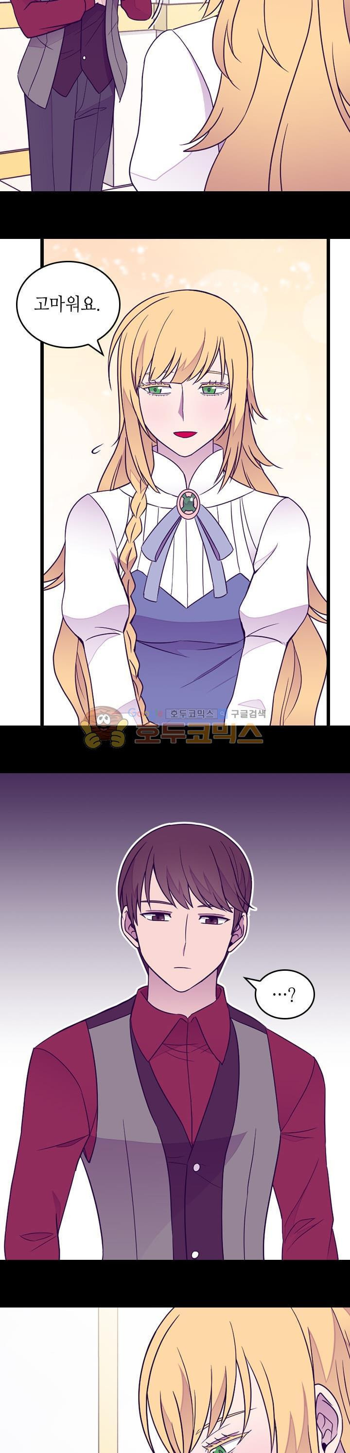 1565233467025.jpeg