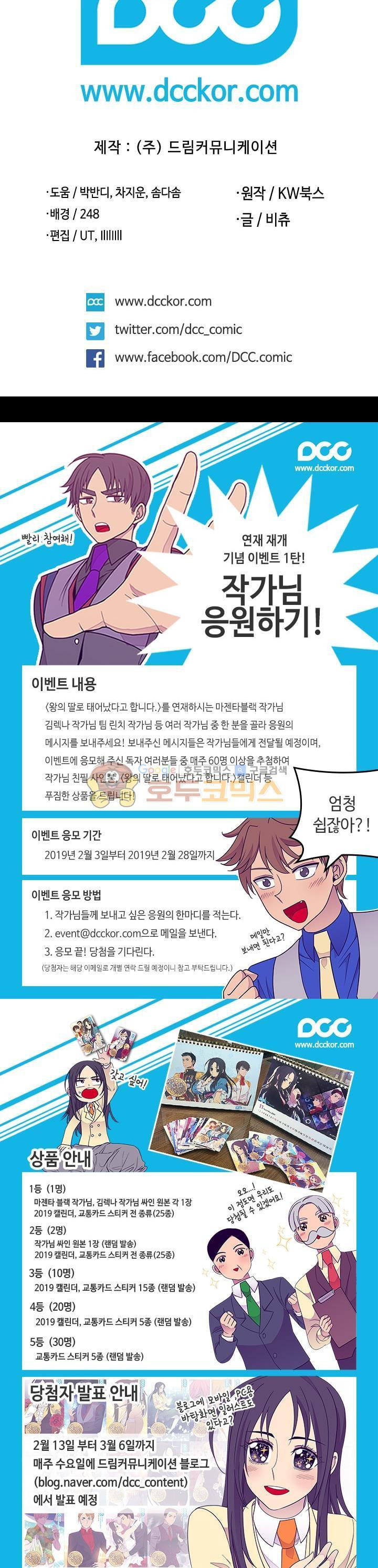 1565233475698.jpeg