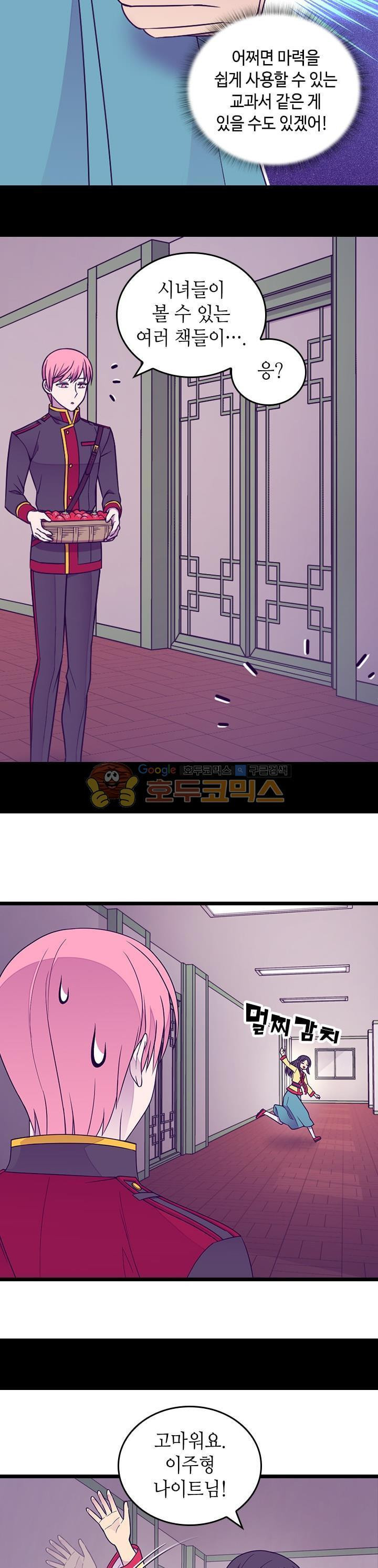15652334979882.jpeg