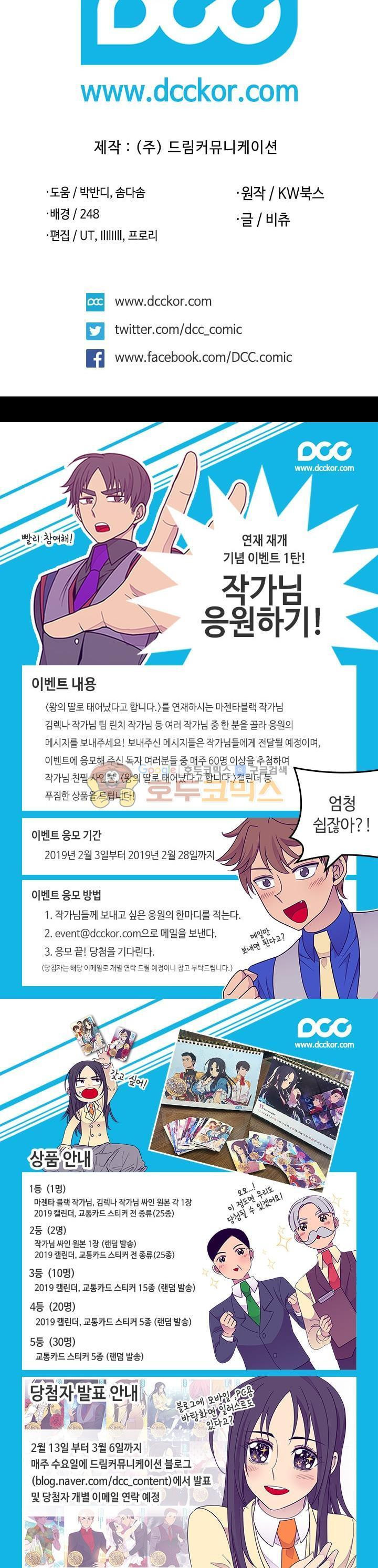 15652335037016.jpeg