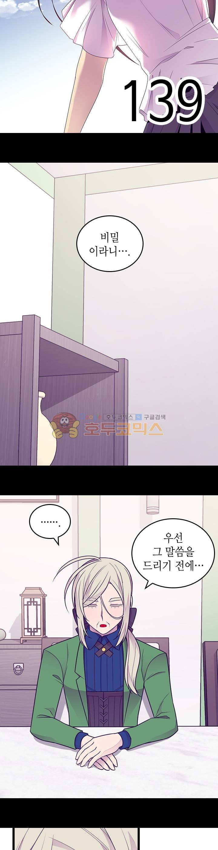 15652335516793.jpeg