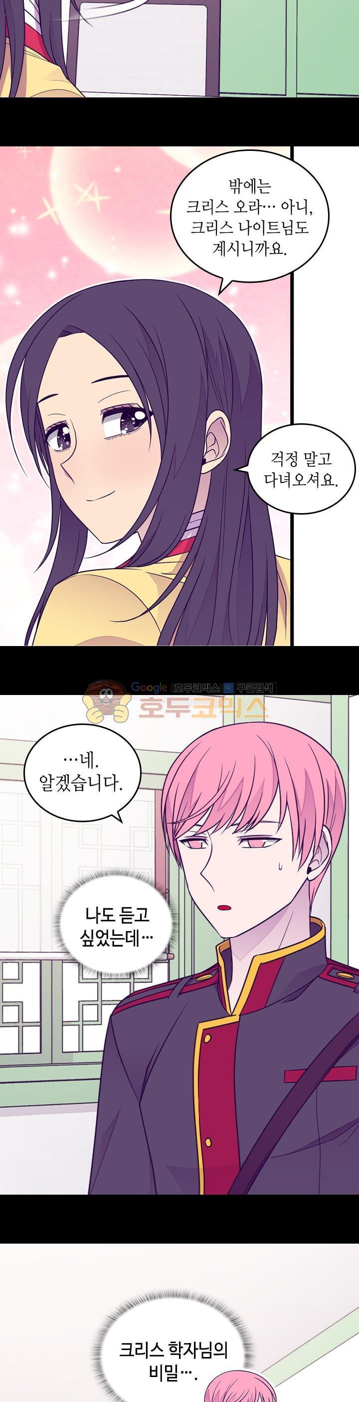15652335574919.jpeg