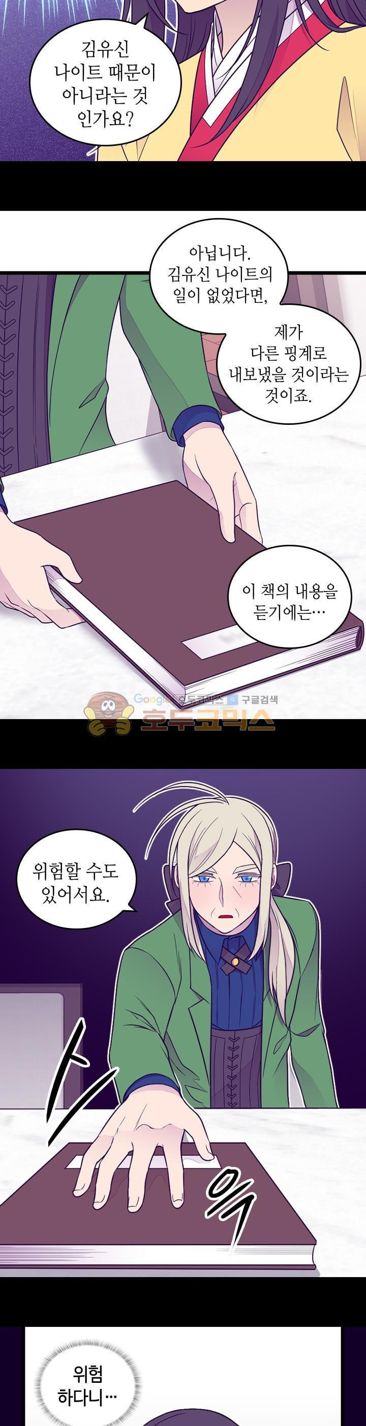 15652335606008.jpeg
