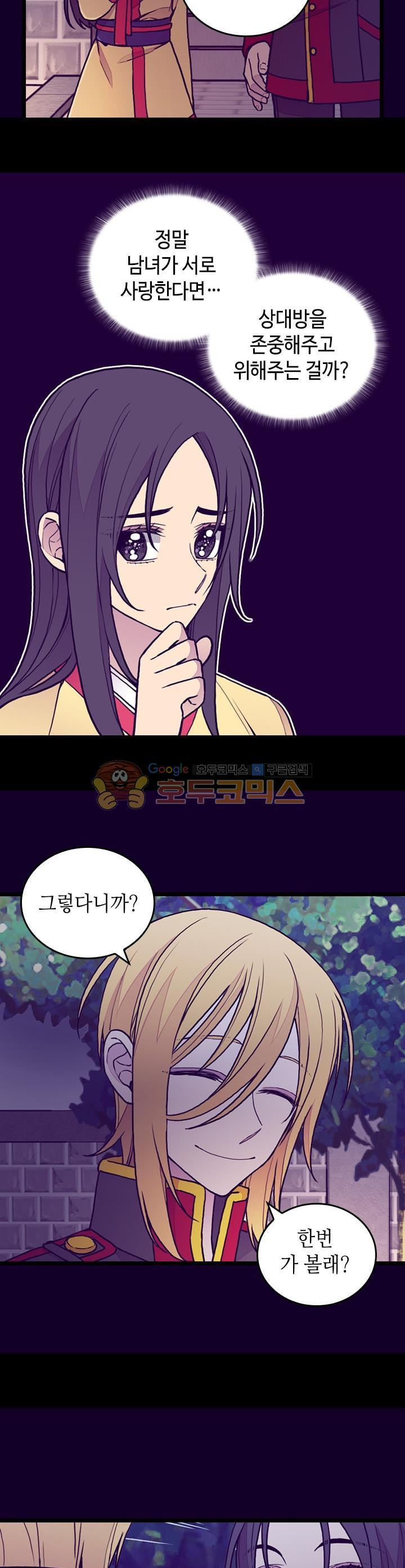 15652336031286.jpeg