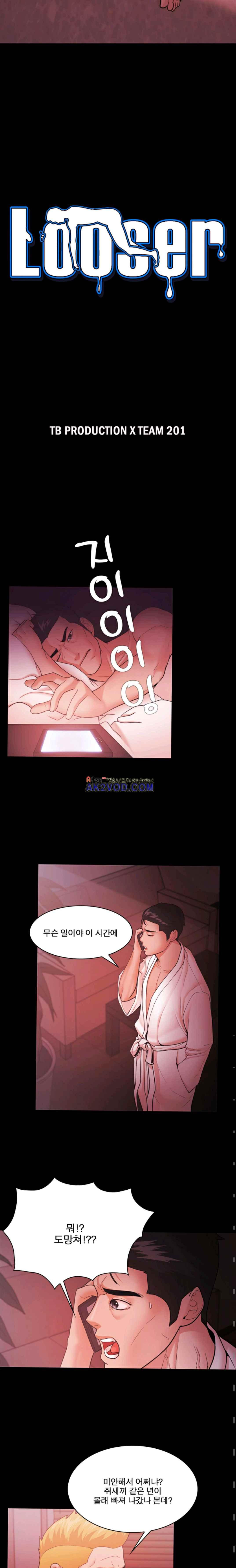 15652363232252.jpeg