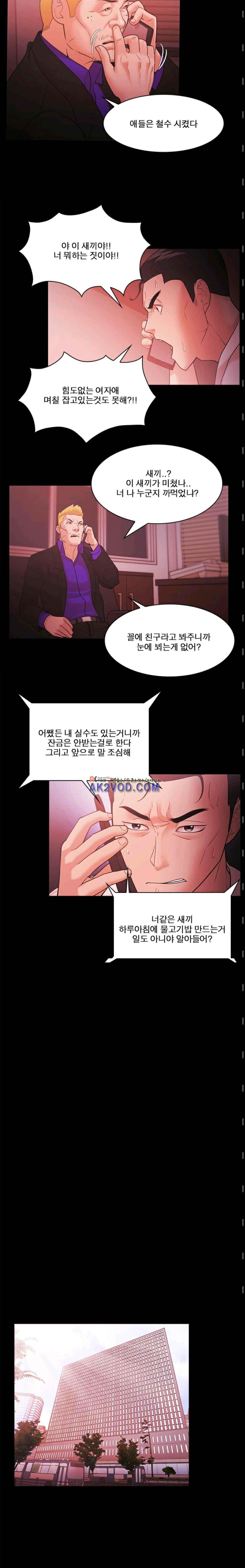 15652363241439.jpeg