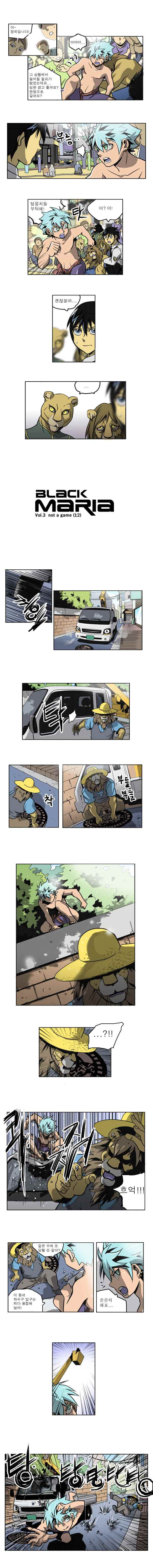 15653008593298.jpeg