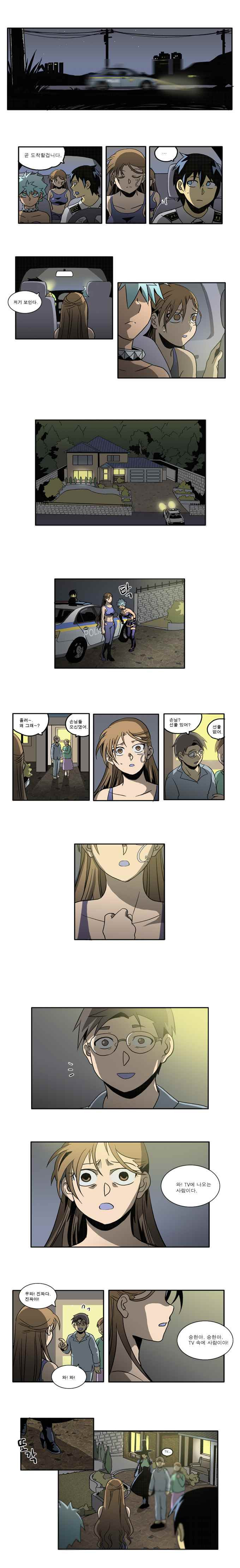 15653009645503.jpeg