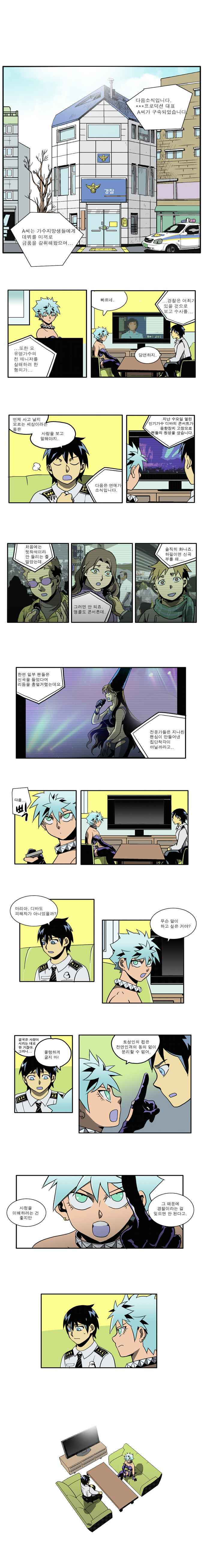 15653009656656.jpeg