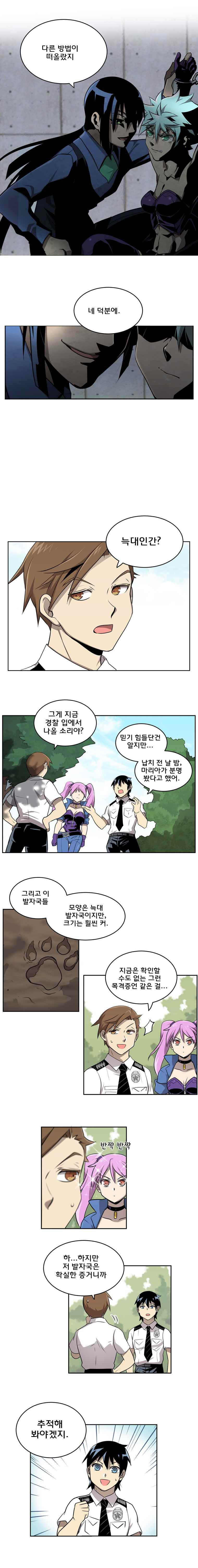 15653011633727.jpeg
