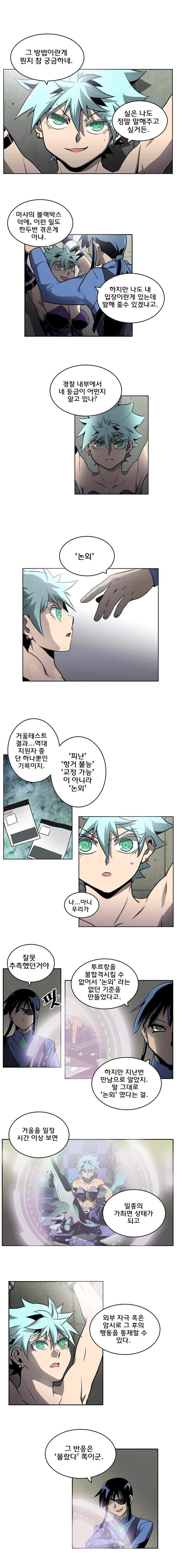 15653011672241.jpeg