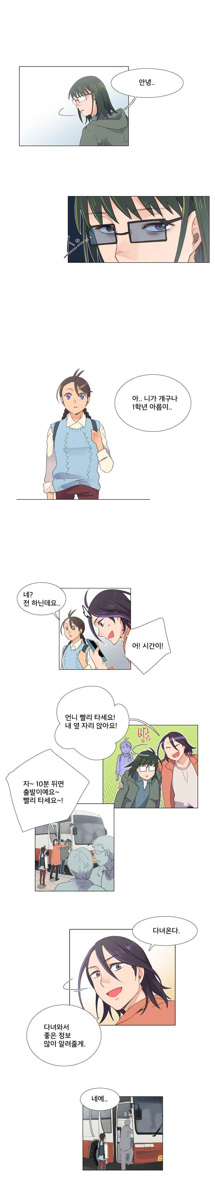15653015146835.jpeg
