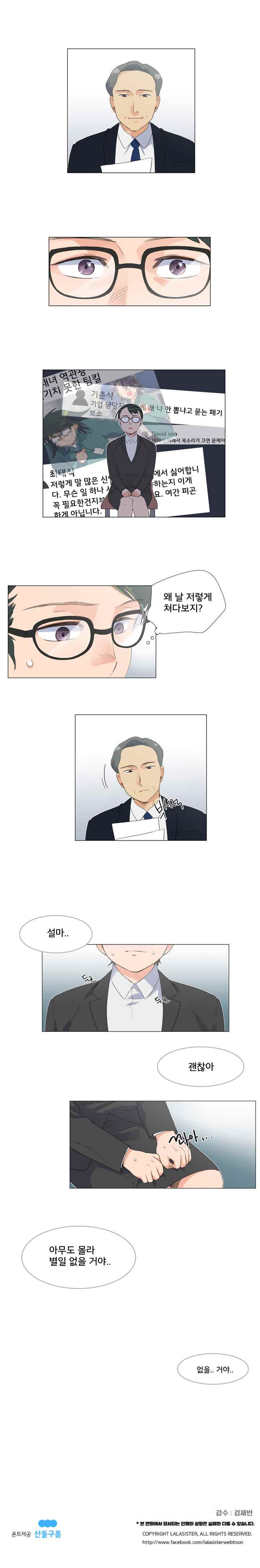 1565301570048.jpeg