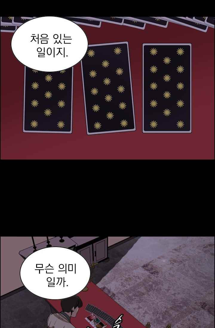 15653046987668.jpeg