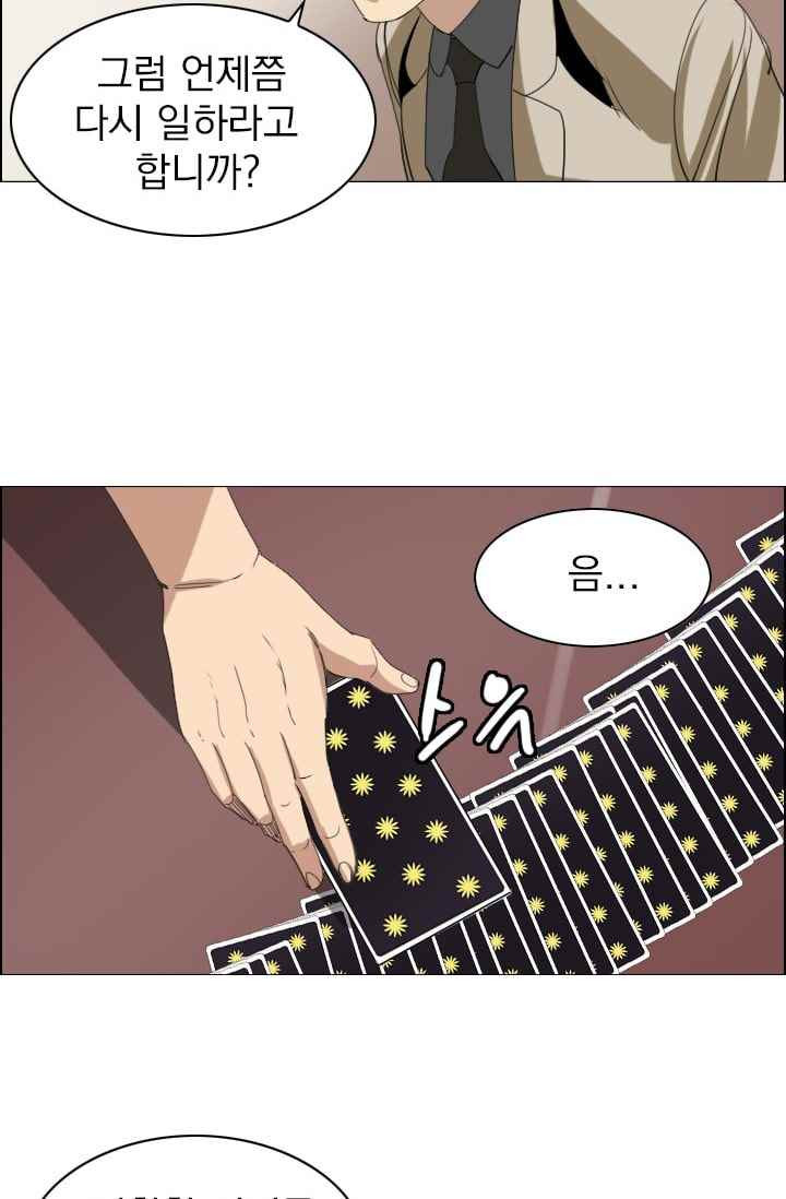15653047026285.jpeg