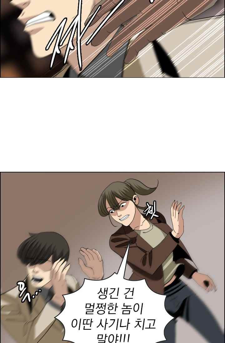 15653047082974.jpeg