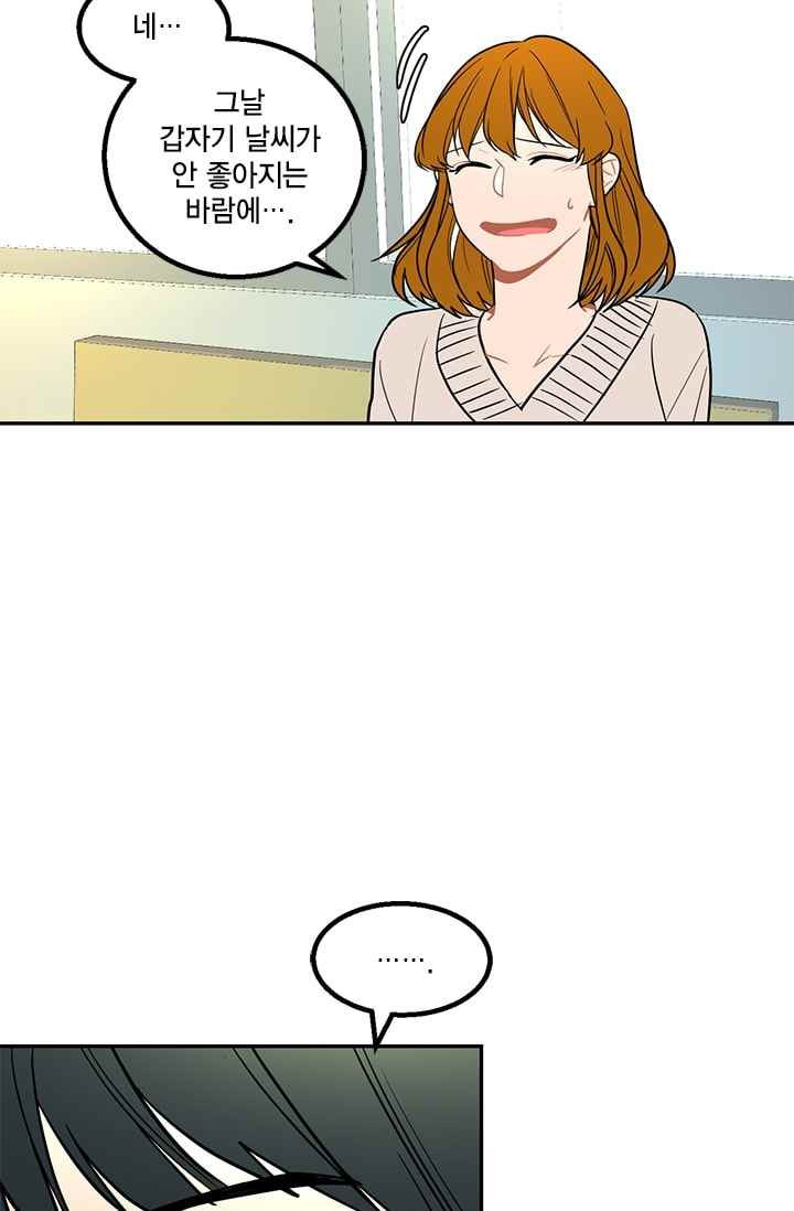 15653053191363.jpeg