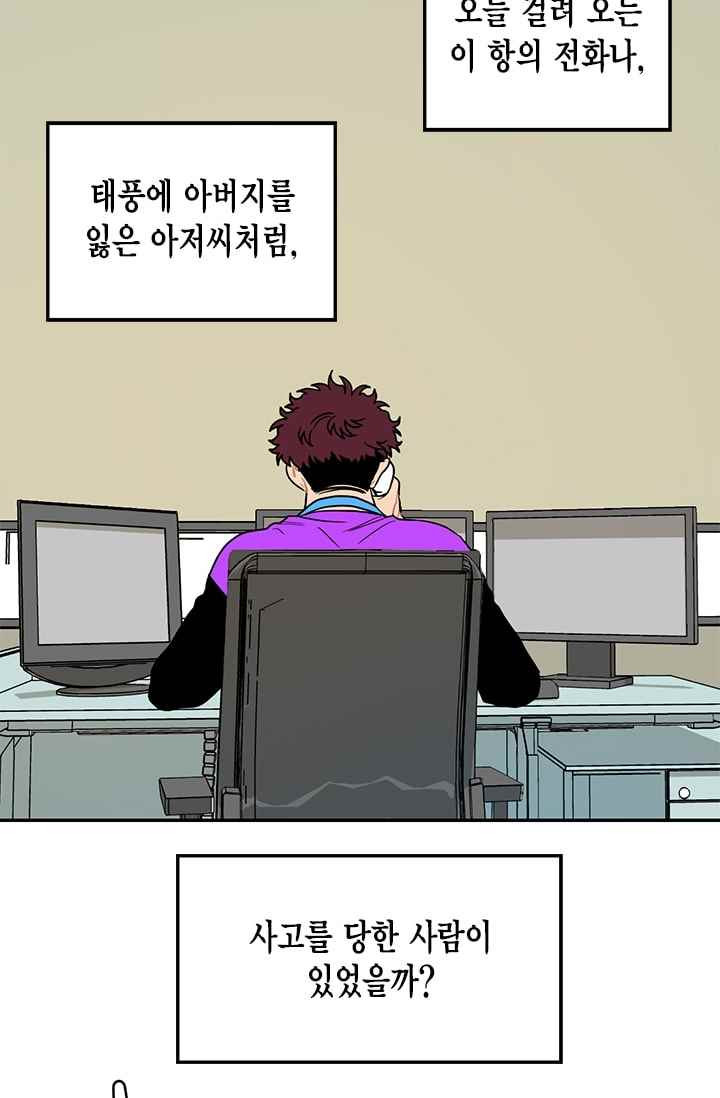 15653053954103.jpeg