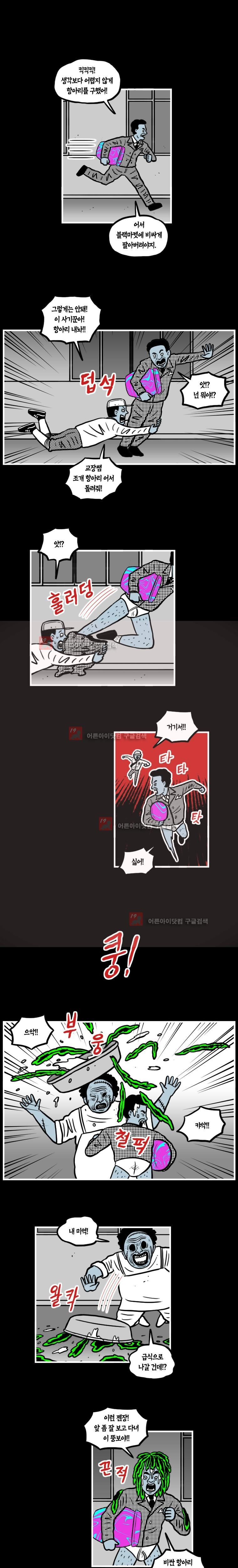 15653073661529.jpg