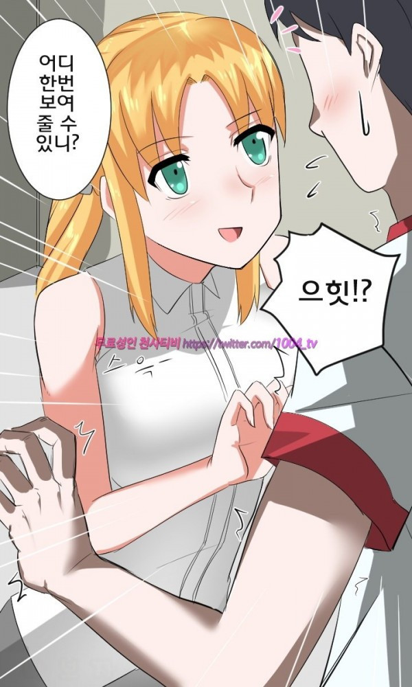 15653078235872.jpg