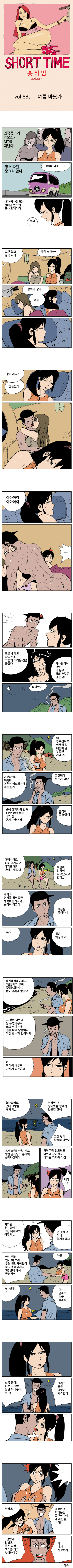 15653103423896.PNG