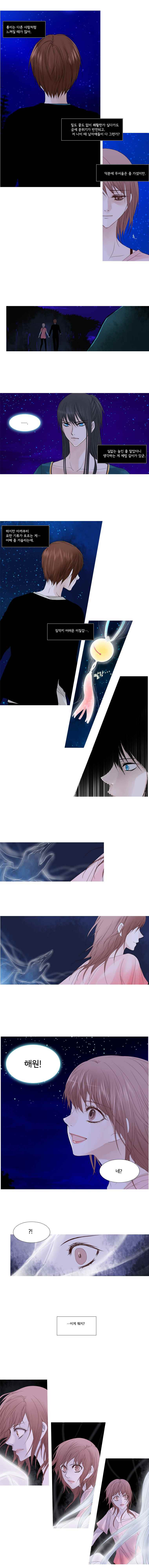 15653234263642.jpeg