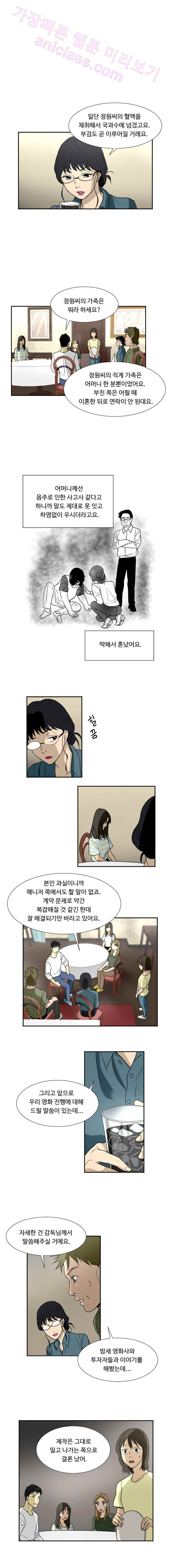 1565324677032.jpeg