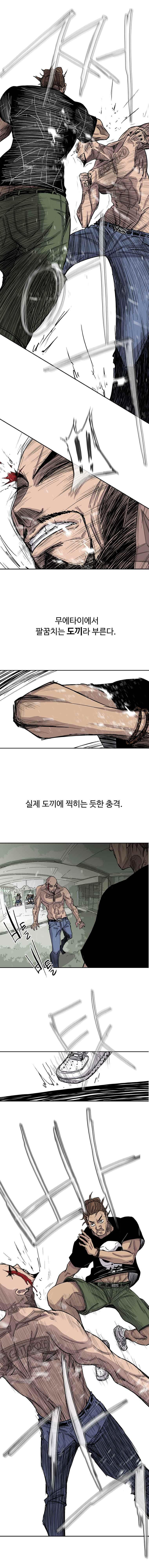 15653298490288.jpeg