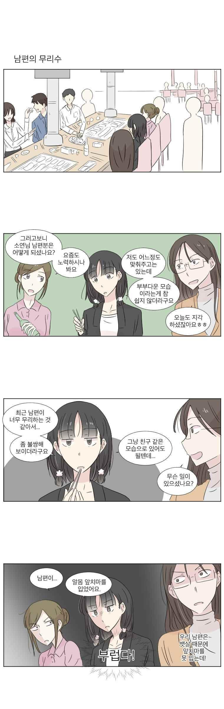 1565336736877.jpeg
