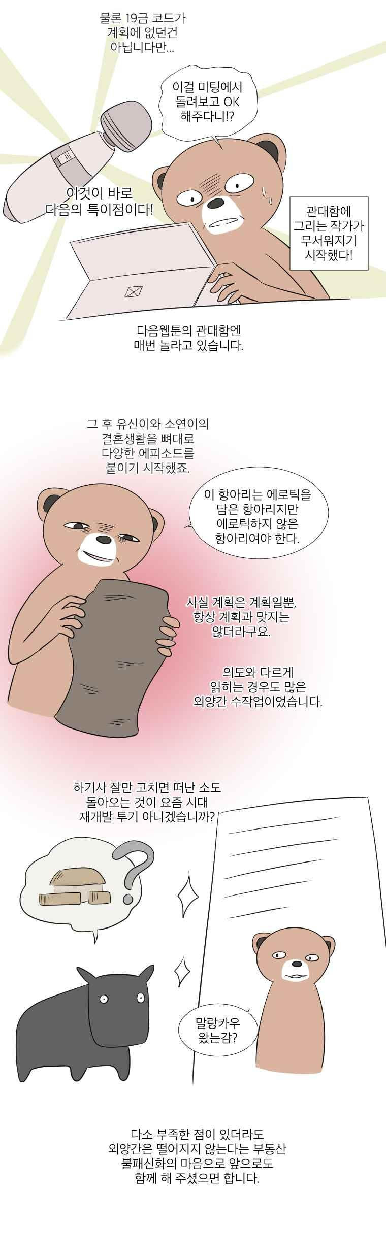 15653368162923.jpeg