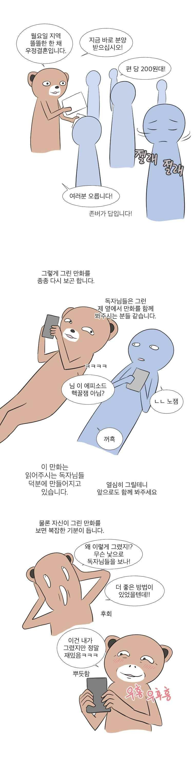 15653368166881.jpeg