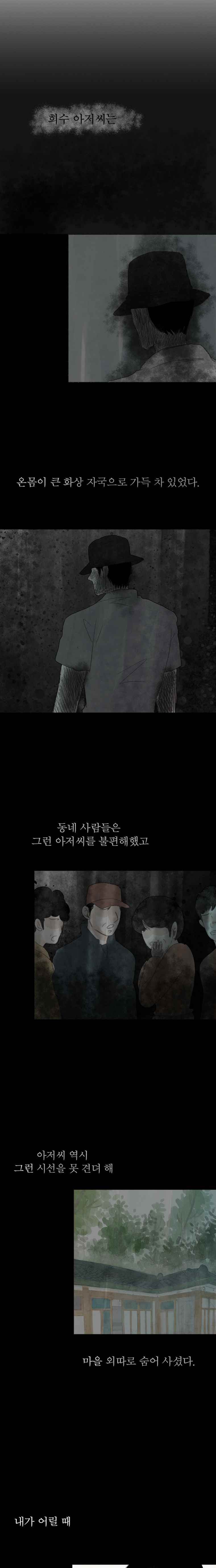 15653396299543.jpeg