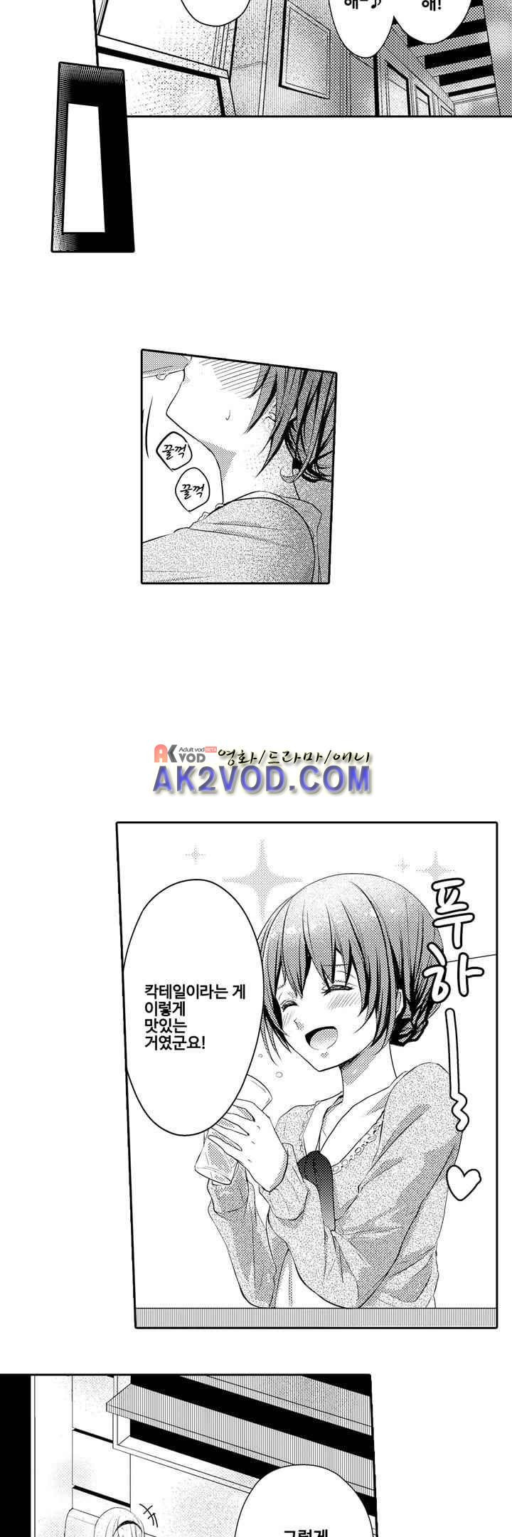 15653816447424.jpeg
