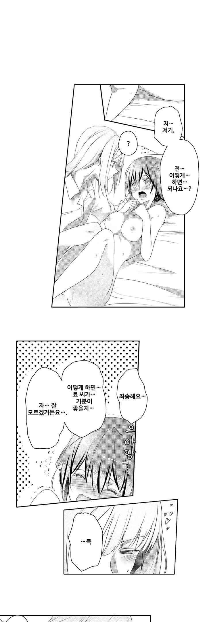 15653817622701.jpeg