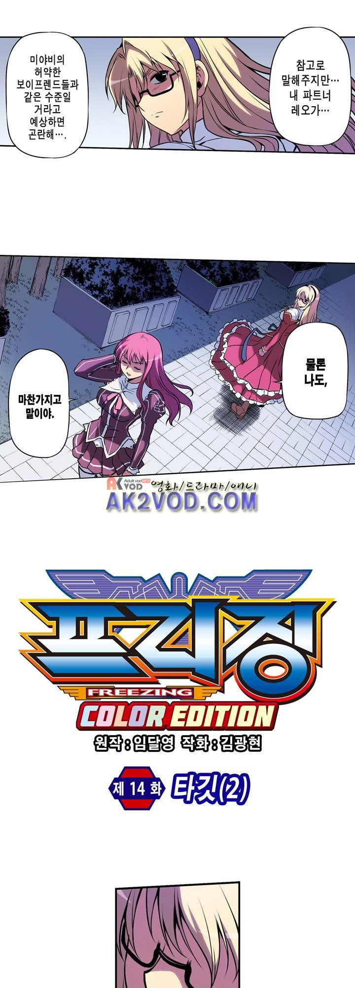 15653822360057.jpeg