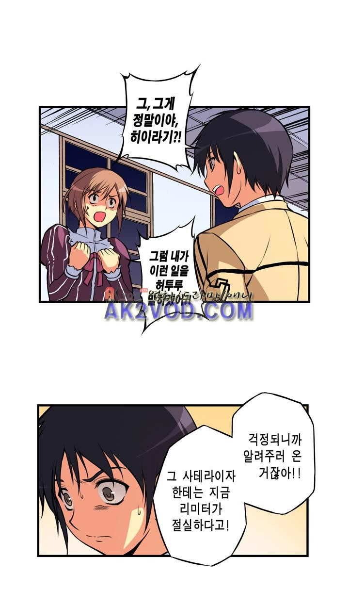 15653822372002.jpeg