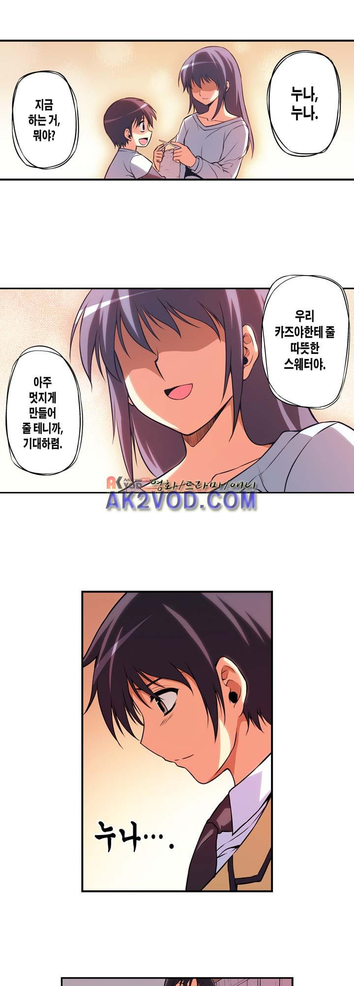 1565382241451.jpeg