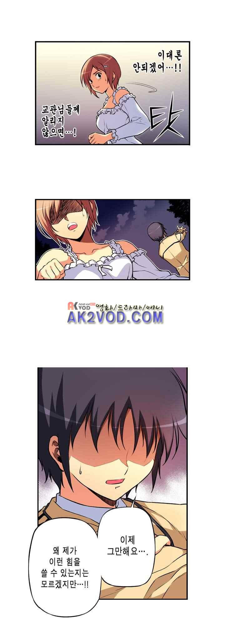 1565382354046.jpeg
