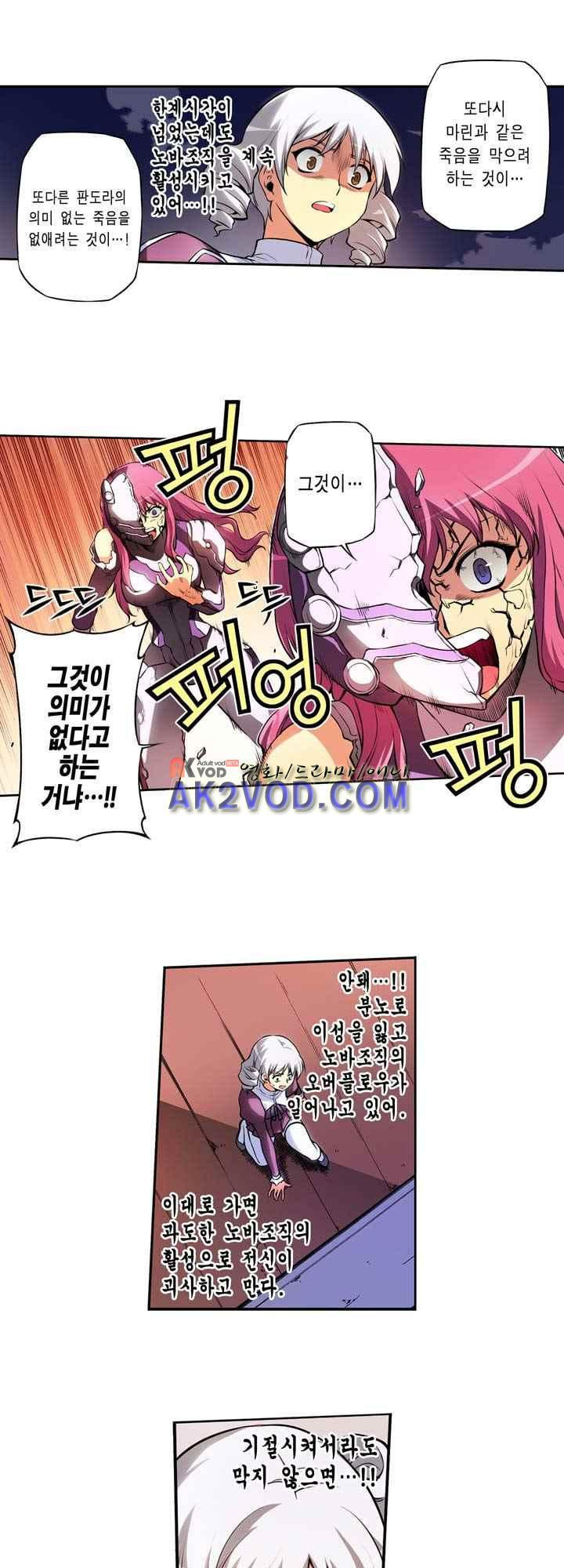 15653823560639.jpeg